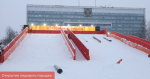 Горку для сноубордистов выстроили в ледовом городке «Легенды Пармы»