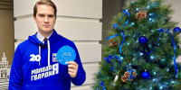 DSC_4273.jpg - Молодежный парламент