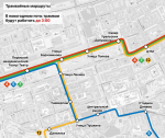 В Перми в новогоднюю ночь будет продлена работа общественного транспорта