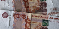 За 2 млн рублей в центре Перми проведут оценку здания 19 века - Про Город Пермь