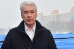 Сергей Собянин сообщил о еще одном сбитом БПЛА, направлявшемся к Москве