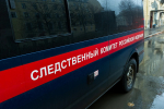 В Забайкалье нашли 12-летнюю девочку, которая пропала 31 декабря