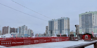 Второго января у Пермь Экспо будет работать только детский каток - V-Kurse.Ru