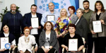 ПОБЕДИТЕЛЯМ ВРУЧЕНЫ ДИПЛОМЫ