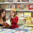 Стали известны самые популярные книги года в Пермском крае - Комсомольская Правда