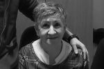 Светлана Николаевна Долгих