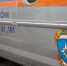 В Горнозаводском районе обрушилась котельная - Комсомольская Правда