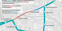 В Перми с восьмого января закроют на реконструкцию путепровод у «Мориона» - V-Kurse.Ru