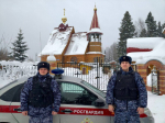 Военнослужащие и сотрудники Росгвардии обеспечили безопасность в период празднования Рождества Христова в Пермском крае