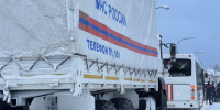 Аэромобильная группировка МЧС России направлена для помощи населению в поселок Теплая гора Пермского края - ГУ МЧС России по Пермскому краю