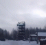 В Прикамье горнолыжный склон на базе «Ашатли-Парк» пока закрыт - Комсомольская Правда