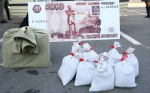 Еще четыре жителя Пермского края выиграли по миллиону в новогодней лотерее