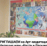 Дорогие будущие мамы! Приглашаем вас на особую встречу — арт-медитацию "Расти и Процветай". - ГБУЗ ПК ГКП №5