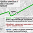 транспорт - Новый Компаньон