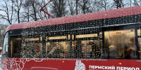 Схема трамвайного движения в Перми 10 и 11 января не изменится - V-Kurse.Ru