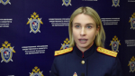 Региональное следственное управление предостерегает подростков от вовлечения в противоправную деятельность