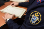 В Прикамье СК РФ проверит обращение о нарушении прав ребенка-инвалида
