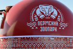 Строить по-крупному. Что произошло за год с большими проектами в Перми?