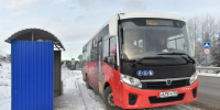 автобус - Новый Компаньон