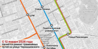 В Перми начали ремонтировать трамвайные пути на улице Чернышевского - V-Kurse.Ru