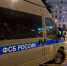 В Прикамье предотвратили теракт на железнодорожном мосту - Комсомольская Правда