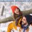 Неделя продвижения активного образа жизни - ТФОМС Пермского края