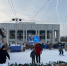 бионорд каток - Новый Компаньон