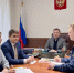 Проведено совещание по вопросам взаимодействия с уголовно-исполнительной инспекцией - Индустриальный районный суд