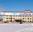 Soda-hlorat.jpg - Западно-Уральское управление Ростехнадзора