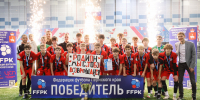 Академия Пермский край - Академия игровых видов спорта