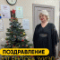дорогие студенты, преподаватели и коллеги! - ЗУИЭП