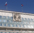 Пермский край усилит поддержку социально ориентированных НКО - Новости Перми PermNews.Ru