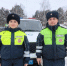 JPG Файл - ГУ МВД Пермского края 
