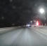 В Прикамье упал метеорит? Очевидцы делятся видео с трассы. Падение метеорита 15 января 2026 - VikiPerm.Com