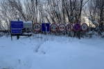 В Косинском округе увеличили грузоподъемность ледовой переправы