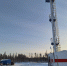 lukoil1.jpg - Западно-Уральское управление Ростехнадзора