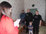 В КТБ-7 ГУФСИН России по Пермскому краю состоялись церемонии бракосочетаний