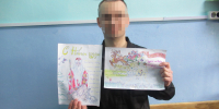 В ИК-37 ГУФСИН России по Пермскому краю проведен конкурс стенгазет - УФСИН по Пермскому краю