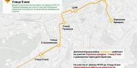 Схема транспорта - Новый Компаньон