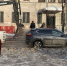 Коммунальщики устраняют последствия аварии на водопроводе в Дзержинском районе - Business Class