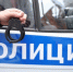 Жители Соликамска пытались украсть пять тонн цветного металла с помощью цистерны - Комсомольская Правда