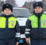 В Прикамье сотрудники ГАИ помогли водителю с ребенком, застрявшим на трассе - Комсомольская Правда
