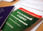 В Гремячинске соцработник украла у пенсионера 50 тысяч рублей