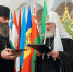 Вступление Гавриила в должность епископа Соликамского и Чусовского - Новый Компаньон