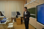 Учитель года 2026. Номинация «Педагог дополнительного образования».