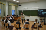Учитель года 2026. Номинация «Педагог дополнительного образования».