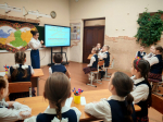 Учитель года 2026. Номинация “Специалист в области воспитания”.