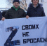 «Единая Россия» в Прикамье продолжает работу по помощи бойцам СВО - Единая Россия