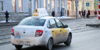 В Пермском крае значительно подорожали услуги такси и стоимость огурцов - Новости Перми PermNews.Ru