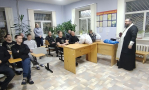 В ИЦ-1 ГУФСИН России по Пермскому краю прошла встреча осужденных с представителем РПЦ